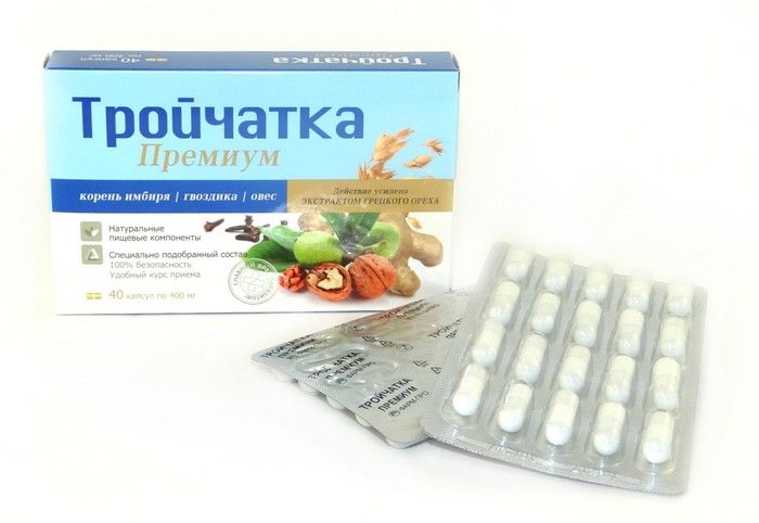 Гельминты