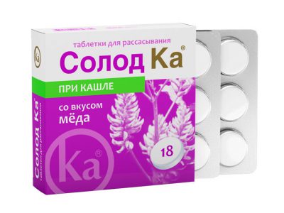 Корень солодки таблетки