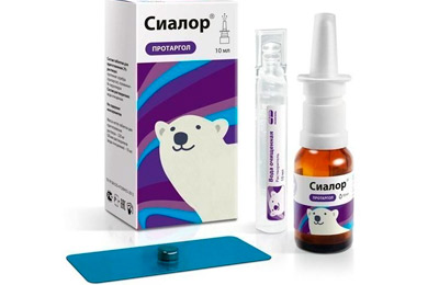 Раствор сиалора
