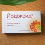 В каких ситуациях рекомендовано использование Фуразолидона