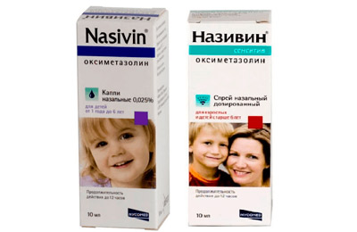 Називин