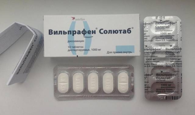 Вильпрафен солютаб для детей
