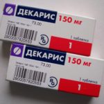 Причины, симптомы и лечение гельминтоза у детей