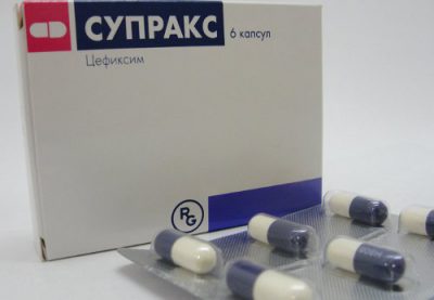 Супракс