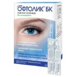 Из-за чего хламидиоз может поразить глаза