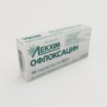 Что такое уреаплазма парвум?