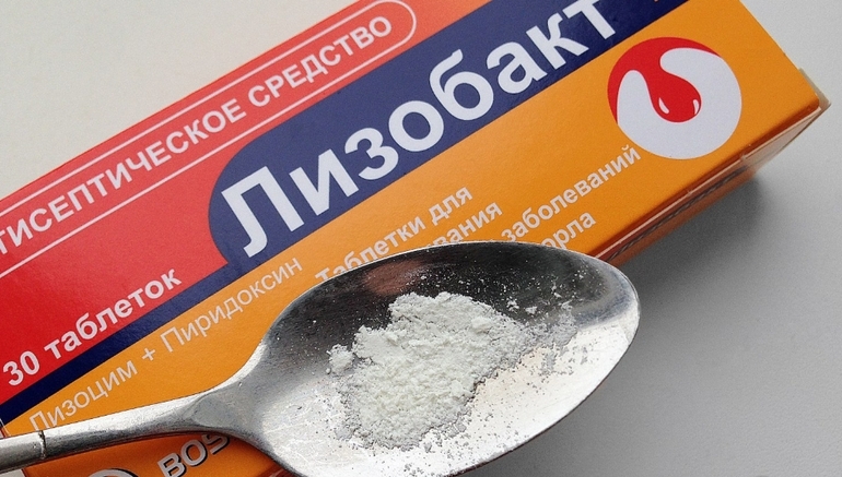 Лизобакт для детей: инструкция по применению