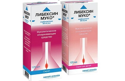 Либексин