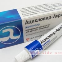Раскрыта причина спонтанной сыпи у ребёнка это детская розеола