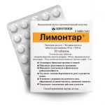 лимонтар