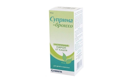 Суприма-Бронхо
