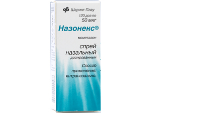 Назонекс