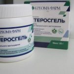 Энтеросгель