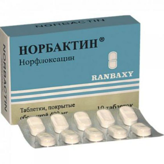 норбактин инструкция по применению при цистите