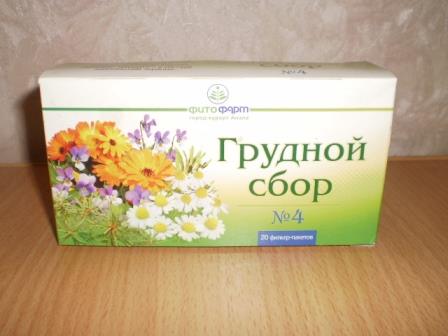 Грудной сбор