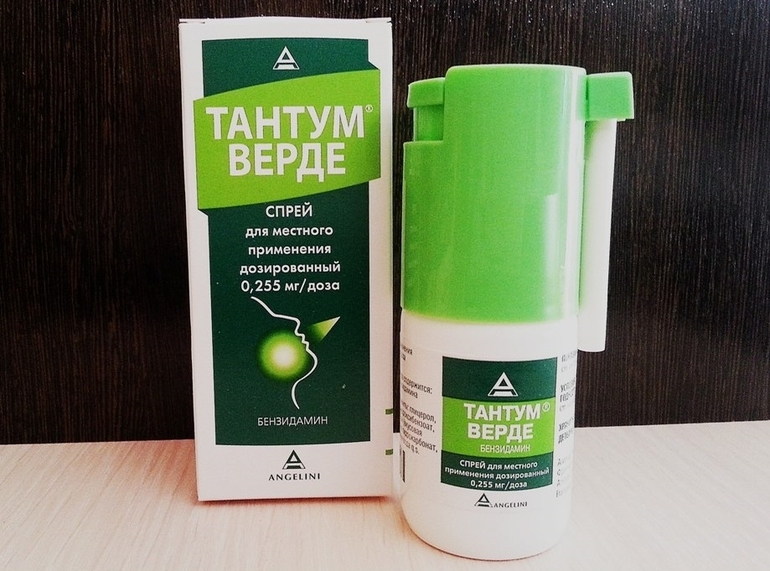 Тантум Верде инструкция для детей