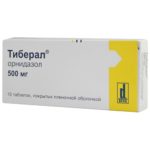 Противопротозойный препарат Дазолик