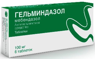 Гельминты