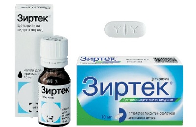 Зиртек