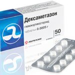 Проверенное антигельминтное средство Альбендазол