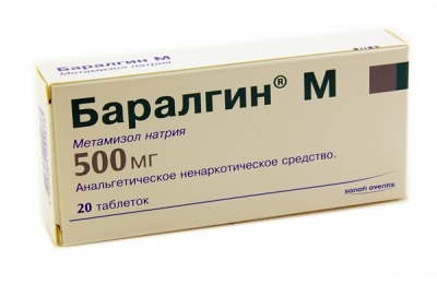 Баралгин