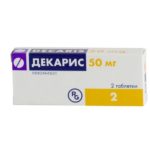 Варианты применения средства Вермокс от паразитов в организме