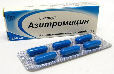Азитромицин
