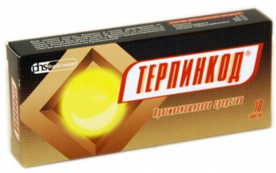 Терпинкод