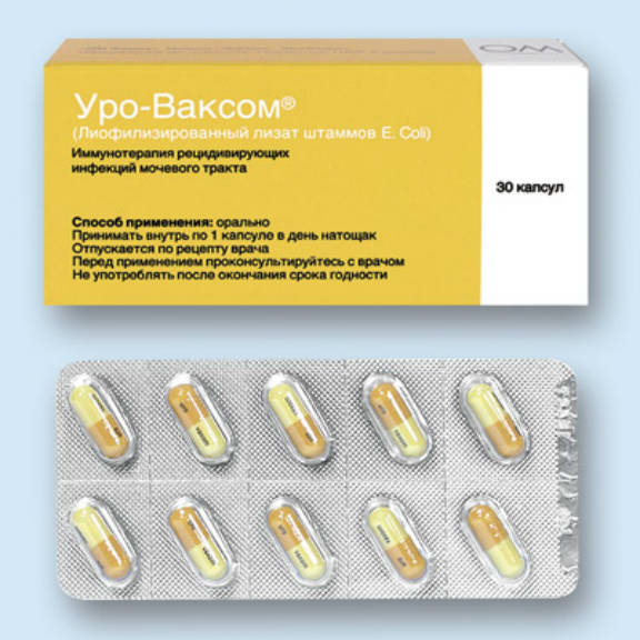 уро ваксом при цистите