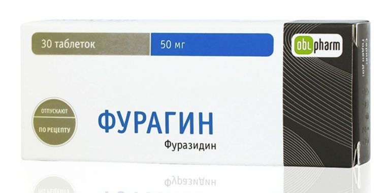 как принимать фурагин при цистите