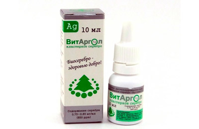 Капли витаргол