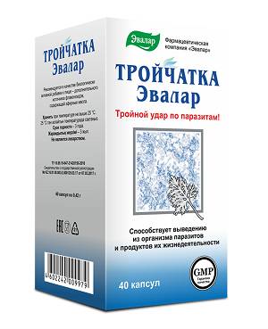 Гельминты