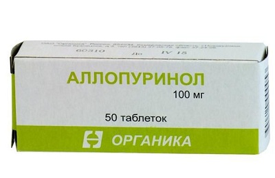 Аллопуринол