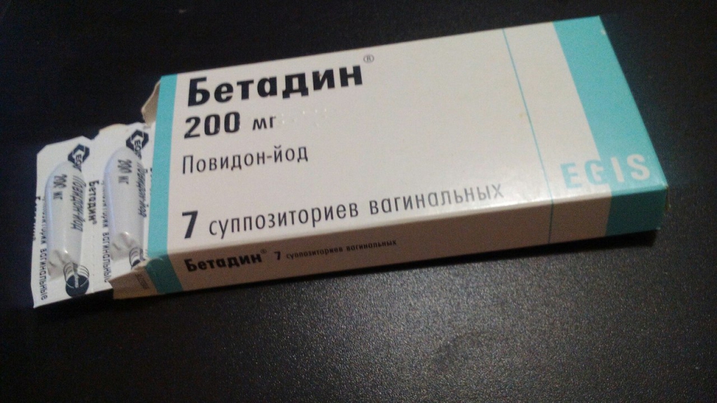 Форма выпуска