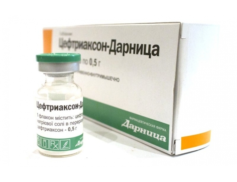 Цефтриаксон для детей инструкция по применению