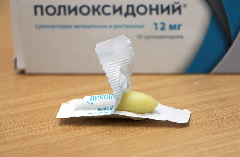 Полиоксидоний для детей инструкция по применению