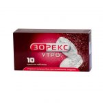 Зорекс