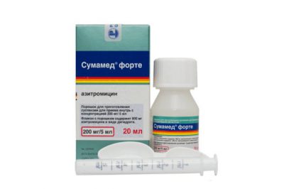 Сумамед