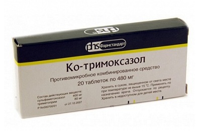 Котримаксазол