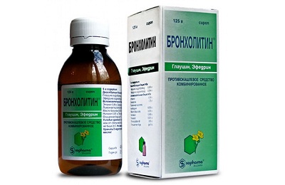 Бронхолитин