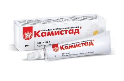 Камистад