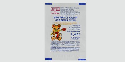 Микстура в пакетике
