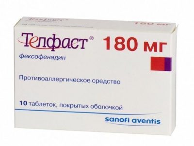 Телфаст