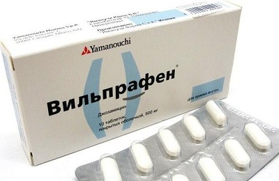 Вильпрафен
