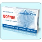 Причины, симптомы и лечение гельминтоза у детей