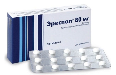 Эреспал