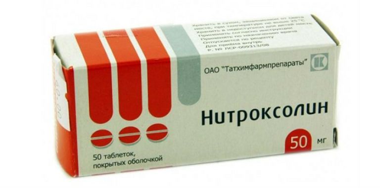 как принимать нитроксолин при цистите