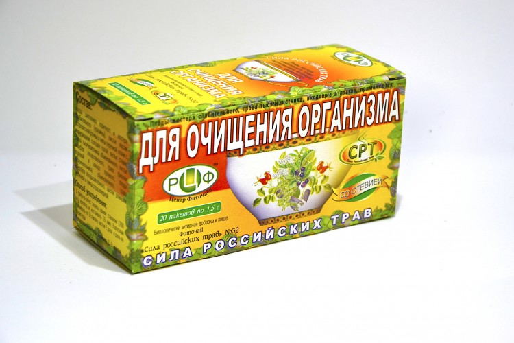 Гельминты