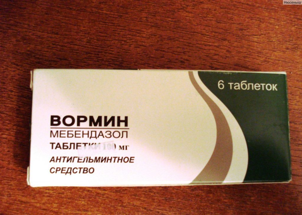 Таблетки