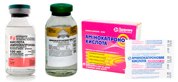Аминокапроновые кислоты